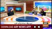 Bakhabar Savera with Shafaat Ali and Madiha Naqvi - 26th - April - 2019