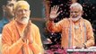 Lok Sabha Election 2019 : PM Modi को Varanasi Road Show के बाद किसने डांटा | वनइंडिया हिंदी
