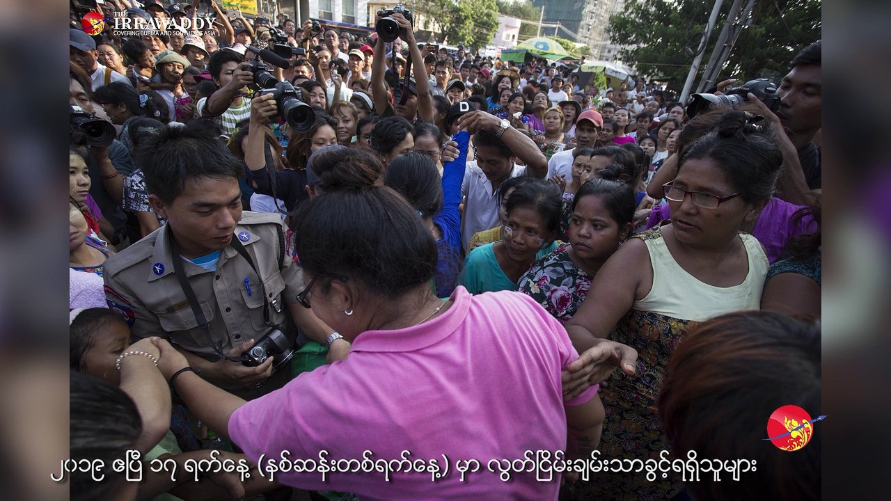 အက်ဥ္းသား ၆ ေထာင္ေက်ာ္ ကို ျပစ္ဒဏ္လြတ္ျငိမ္းခ်မ္းသာခြင့္ ထပ္မံေပးဦးမည္ (ရုပ္/သံ)