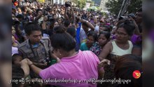 အက်ဥ္းသား ၆ ေထာင္ေက်ာ္ ကို ျပစ္ဒဏ္လြတ္ျငိမ္းခ်မ္းသာခြင့္ ထပ္မံေပးဦးမည္ (ရုပ္/သံ)
