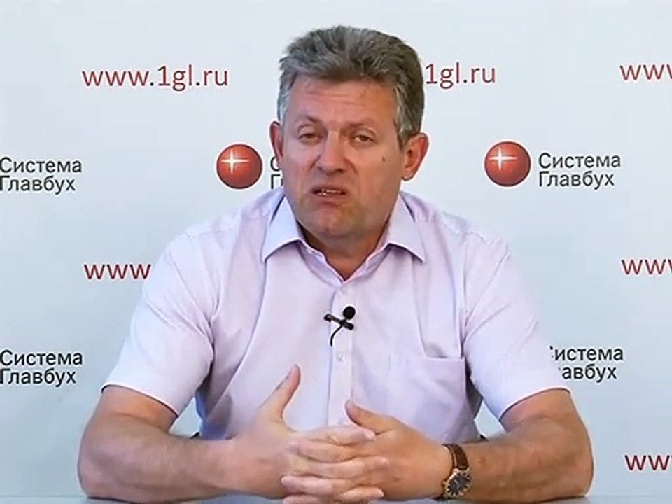 Полугодовая отчётность 2013. 1. Состав и оформление отчетности