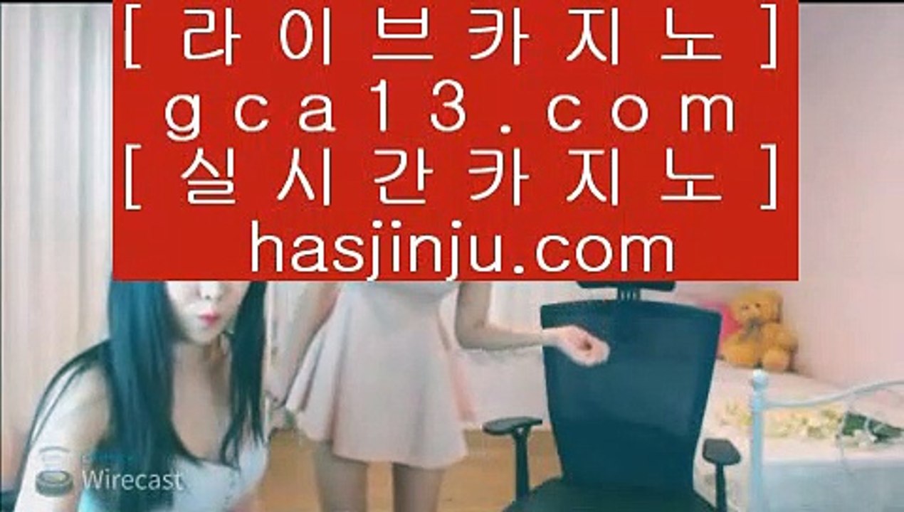 ✅바카라1위✅    카지노사이트추천 (hfd569.com) 바카라사이트추천    ✅바카라1위✅