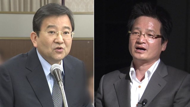 동영상 속 남성 김학의 ...'입' 여는 윤중천 새 국면 / YTN