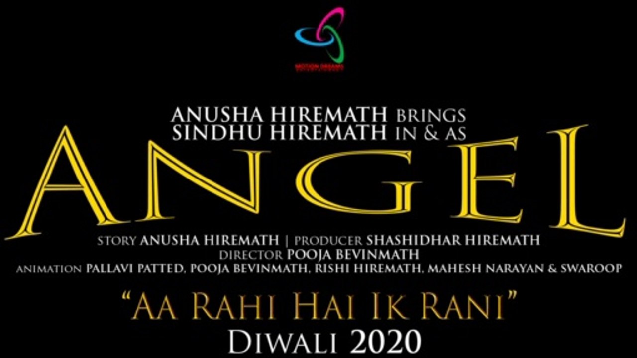 ANGEL Official Teaser - Motion Dreams Entertainment