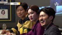 [스페셜] 문제의 쟁점을 꿰뚫는 승부사, 인턴 임현서