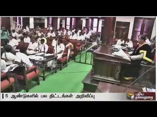Chennai Corporation's last council meeting