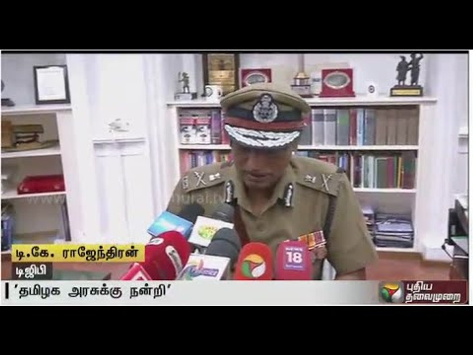 Rajendran takes over as DGP