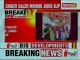 Playback Singer Daler Mehndi Joins BJP; Lok Sabha Elections 2019