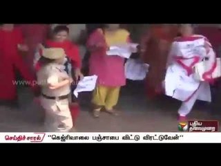 Seithi Saral (09/09/2016) | Puthiya Thalaimurai TV