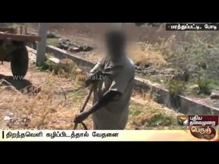 Tragedy of Humans Cleaning human waste in Bodi