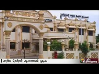 Voters list for local body elections likely to be released on 17th of this month