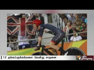 Britain's Paralympian, Sarah Storey wins gold for the 12th time in Cycling