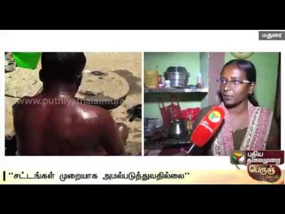 Social activist produce a documentary about the Humans Cleaning human waste