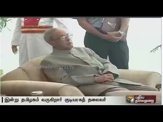 Security tightened for President Pranab Mukherjee's visit to Chennai