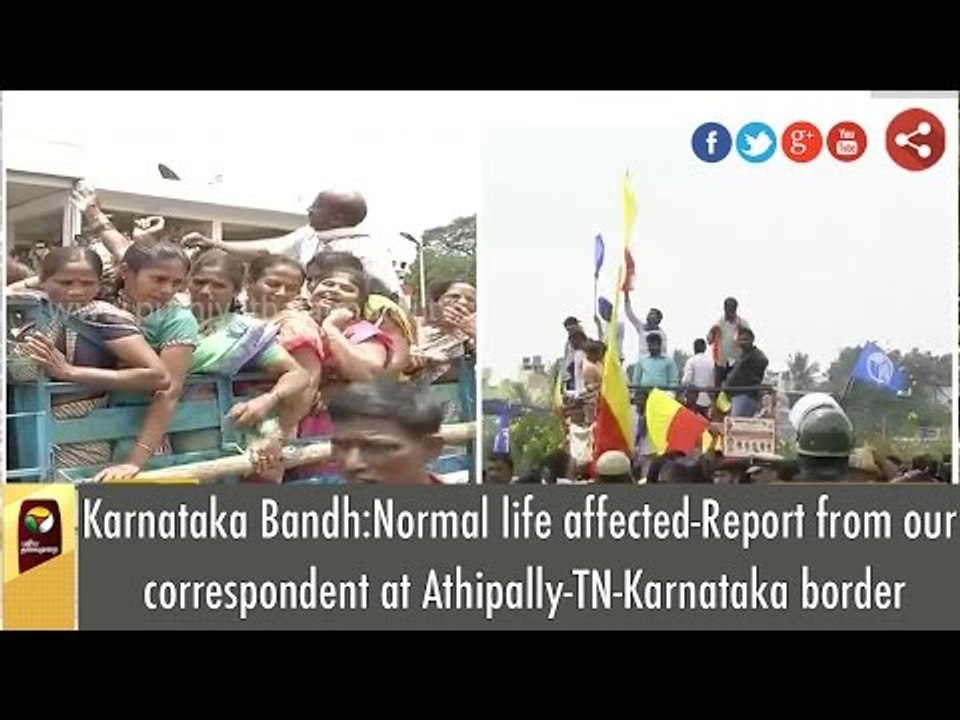 Normal life affected-Report from our correspondent at Athipally-TN-Karnataka border