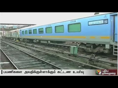 Dynamic pricing in slabs for long distance trains comes into force from today