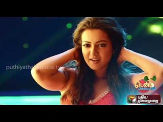 Catherine Tresa to do a small item number with Chiranjeevi in Khaidi No 150