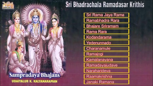 Tamil Hindu Devotional | Sri Bhadrachala Ramadas Krithis | Udaiyalur K.Kalyanaraman | Jukebox