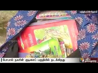 Nine year old student running a library for the poor comes in for praise from many quarters