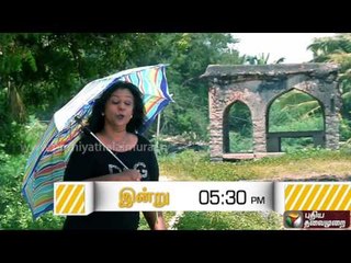 Oorum Unavum Promo | 10/09/16 | Puthiya Thalaimurai TV