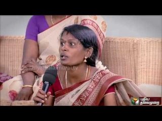 Neeyindri Amayathu Ulagu | Promo | (11/09/2016) | Puthiya Thalaimurai TV