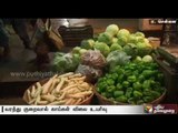 Increase in cost of vegetables ; attributed to the Karnataka Bandh