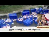 One dead as lorry rams three persons on pavement in Viruthachalam