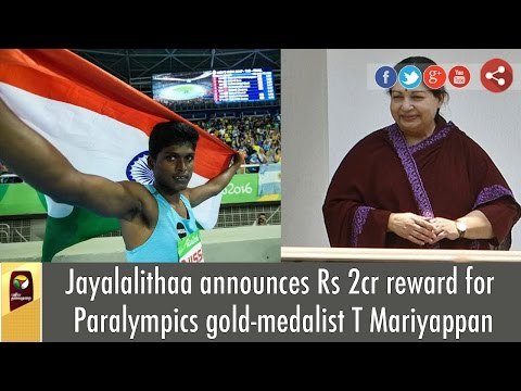 Jayalalithaa announces Rs 2cr reward for Paralympics gold-medalist T Mariyappan