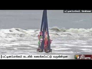 Ganesh idols immersed in Pattinapakkam sea - Live report
