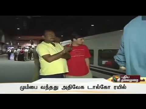 Final inspection of high-speed Talgo trains over - Details