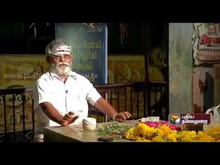 Flower vendor's simple way of service - Special report