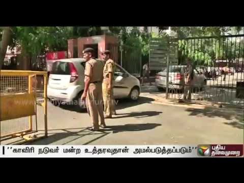 Cauvery Supervisory Committee to implement order of Cauvery tribunal: Centre