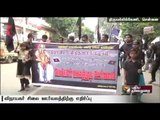 DVK members arrested against Vinayagr processions in Chennai