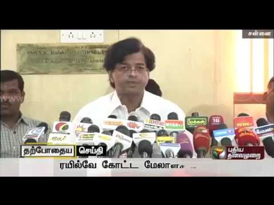 Anupam Sharma, Divisional Railway Manager,Chennai addressing reporters