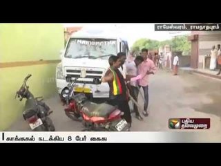 Cauvery Issue: Vehicles with Karnataka registration vandalised at Rameswaram