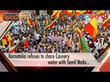 Nerpada Pesu: Karnataka refuses to share Cauvery water with Tamil Nadu | (12/09/16)