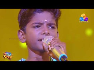 കടൽ തിരമാലകളുടെ സംഗീതം കേട്ടു വളർന്ന ശ്യാമാംബരത്തിലെ ആദിത്യനായപ്പോൾ!!  | Viral Cuts