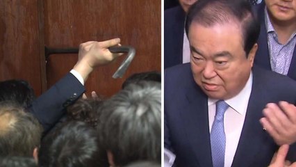 '난장판' 국회 '쇠 지렛대'도 등장...'쇼크' 문희상 의장, 긴급 수술 / YTN