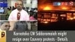 Karnataka CM Siddaramaiah might resign over Cauvery protests - Details