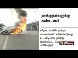 Cauvery issue: Political leaders condemn attack on Tamils in Karnataka