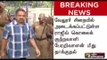 Breaking News: Perarivalan attacked by inmates in Vellore central prison
