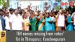 184 names missing from voters' list in Thiruporur, Kancheepuram