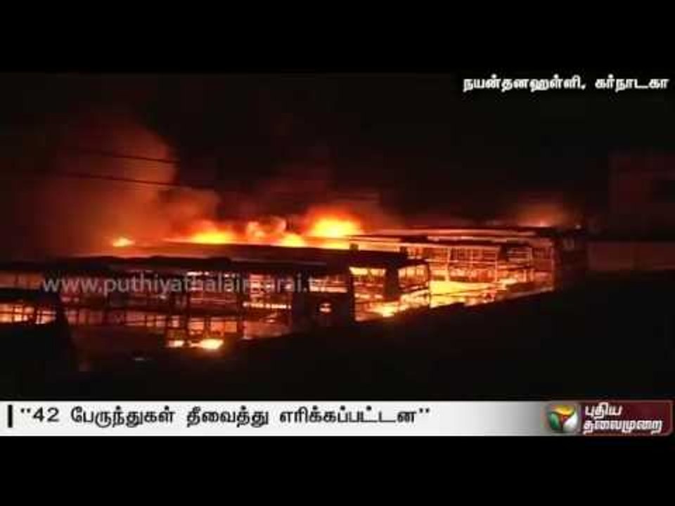 42 buses burned in Karnataka private depot: KPN owner