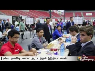 World Chess Olympiad: Indian men draw against Russia