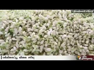 Cauvery issue: 3 tonnes of jasmine flower stuck in Erode as transport affected