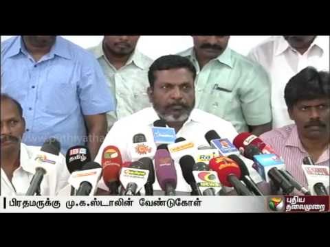 Cauvery issue: TN leaders demand intervention of central government