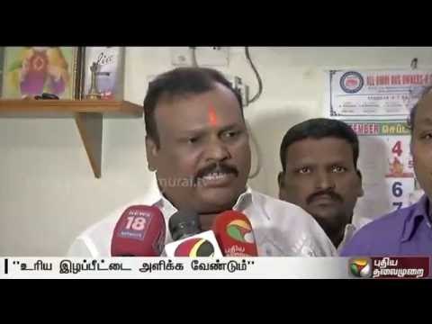 Cauvery issue: Omni Bus Owners' Assn. wants compensation for burned buses