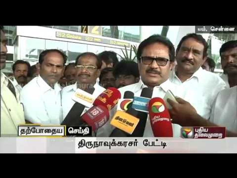 TNCC President Thirunavukkarasar addressing reporters at the airport