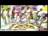 Onam celebrated in grand manner across Kerala - Details
