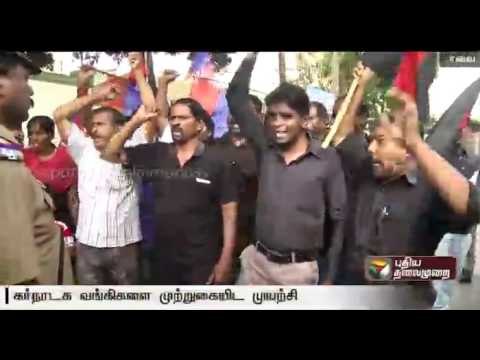 Protests in various parts of TN seeking safety and security of Tamils in Karnataka